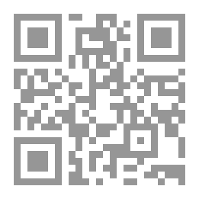 Qr Code حكاية الشتاء