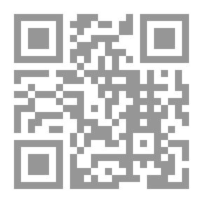 Qr Code عنيدات