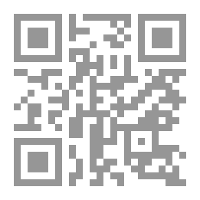 Qr Code 20نهاية الأرب في فنون الأدب ج