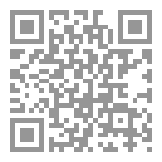 Qr Code رسالة أدبية