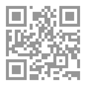Qr Code حسن عبد الله القرشي شاعر من الحجاز
