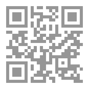 Qr Code عالم المرأة ع8