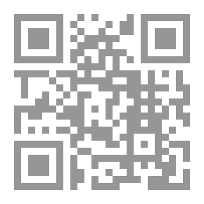 Qr Code Clarification To Explain The Correct Mosque C 36