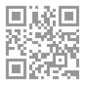 Qr Code تاريخ آداب اللغة العربية v.3-4