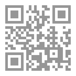Qr Code الجوامع والفوارق بين السنة والشيعة