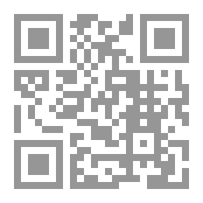 Qr Code الحسين سيد الأحرار: الدم يهزم السيف