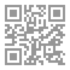 Qr Code أشعار عائشة التيمورية