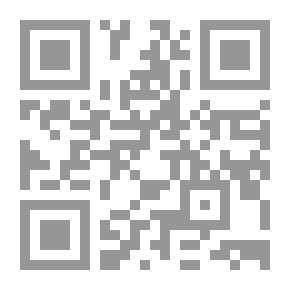 Qr Code School Seat