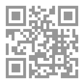 Qr Code الغجر غجر
