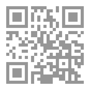 Qr Code سلسلة تفانين..العدد الثالث