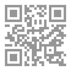 Qr Code الدين والحياة: الفتاوى العصرية اليومية
