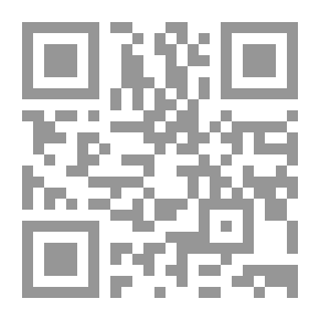 Qr Code الوثائقي / الدين النصيحه ( الجزء الثاني)