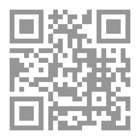 Qr Code البحر لا يعتذر للسفن