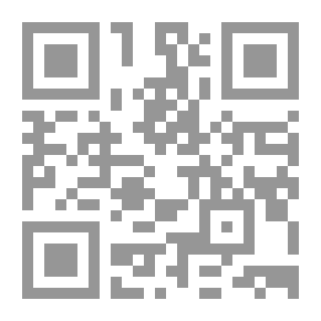 Qr Code رسائل في الهيئة وعلم الفلك للمتقدمين ومعاصري البيروني