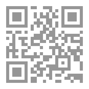 Qr Code The Goal Of Access Is An Explanation Of The Core Of Assets In Shafi’i Jurisprudence
