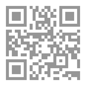 Qr Code المنتظم في تاريخ الملوك والأمم - الجزء الثامن عشر