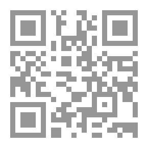 Qr Code Organizational Culture And Leadership