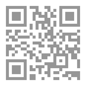 Qr Code الصمت لغتي