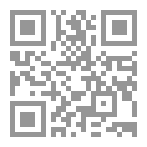Qr Code الصين ، الإمبراطورية المعمرة