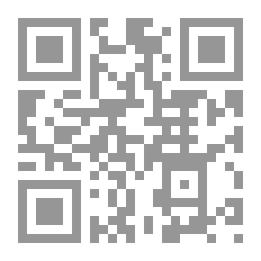 Qr Code شبـكة الـموت