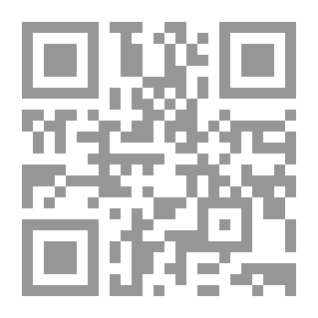 Qr Code الأيام والشهور والسنة والفصل والوقت والتاريخ