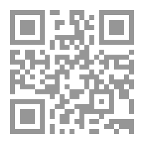 Qr Code كيف تكون رئيساً عظيماً