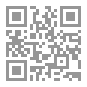 Qr Code الحب لا يموت أبدا