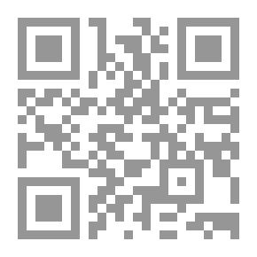 Qr Code التاريخ الألماني