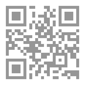 Qr Code الخالايا الشمسية
