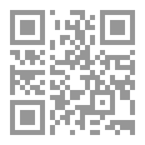 Qr Code أجوبة مختارة ج١