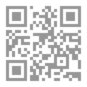 Qr Code Elizabeth, Her Folks