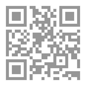 Qr Code Psalter Level Three; Butter Corn