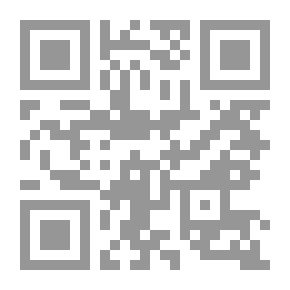 Qr Code ملاذ العصافير
