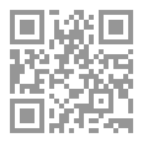 Qr Code مراجعة ادنبره