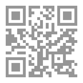 Qr Code البرنامج النووي الايراني .. تحليل البعدين الداخلي والخارجي