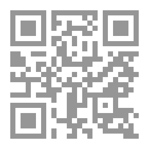 Qr Code Writing & Illuminating, & Lettering