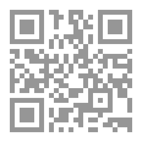 Qr Code Remand