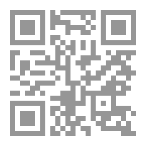 Qr Code حانة فوق التراب