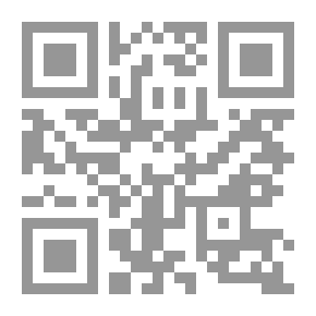 Qr Code تبييض الصحيفة بأصول الأحاديث الضعيفة - القسم الأول