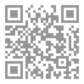 Qr Code هكذا فعلت بنا الحرب
