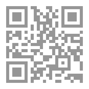 Qr Code كتاب الأغاني v.13