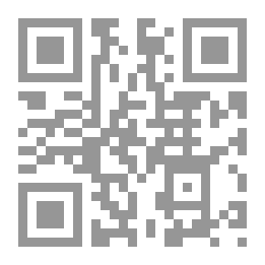 Qr Code مسك الختام