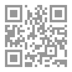 Qr Code وفى عيونك نسيت الاه