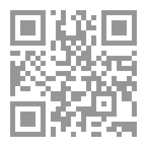 Qr Code القسطاس في علم العروض