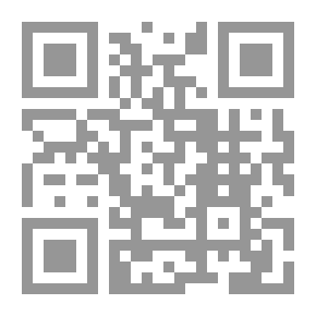 Qr Code دروس في فقه الأمامية