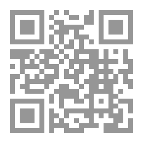 Qr Code 1984 With Connections: With Connections (Hrw Library)