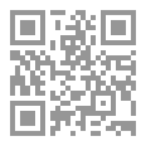 Qr Code المبدع - الجزء العاشر