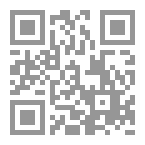 Qr Code شفاء الغليل في بيان الشبه والمخيل ومسالك التعليل