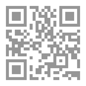 Qr Code الادارة بالأهداف `طريق المدير المتفوق`