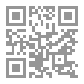 Qr Code Ethics;